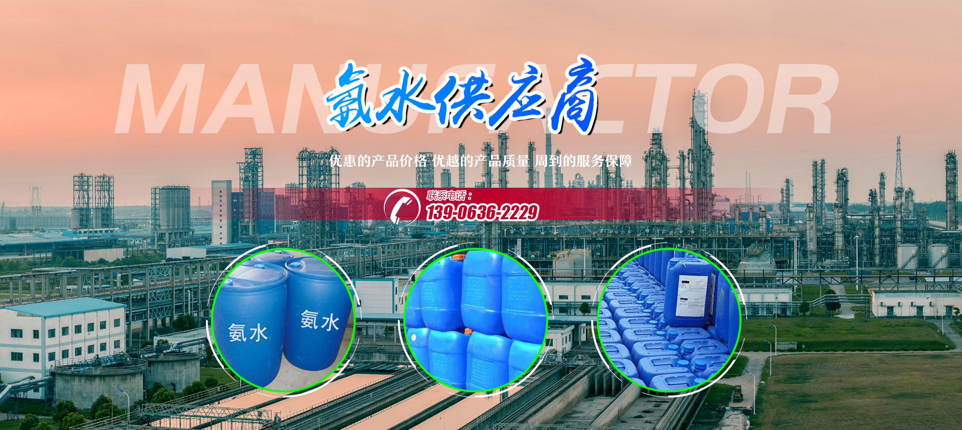 諸城市國(guó)晟機(jī)械有限公司